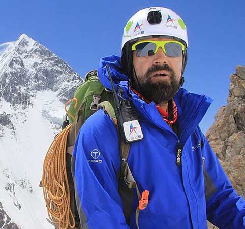 Mirza Ali Baig Biography | Pakistani Mountain Climber