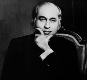 zulfiqar-ali-bhutto