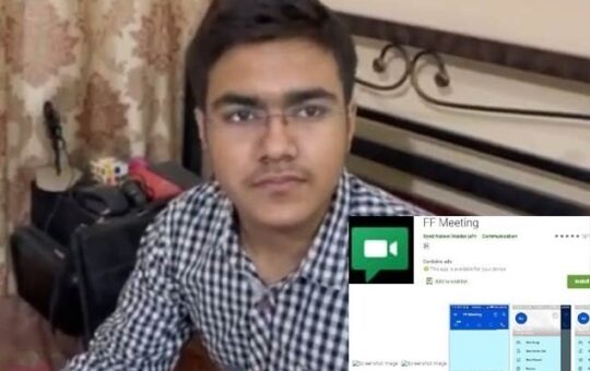 Pakistani Student Nabeel