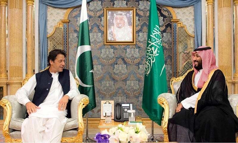 Pakistan and Saudia PM