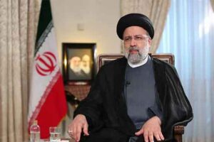 Iran Neclear Program