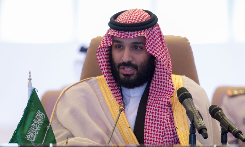 Saudi Prince Muhammad Bin Salman