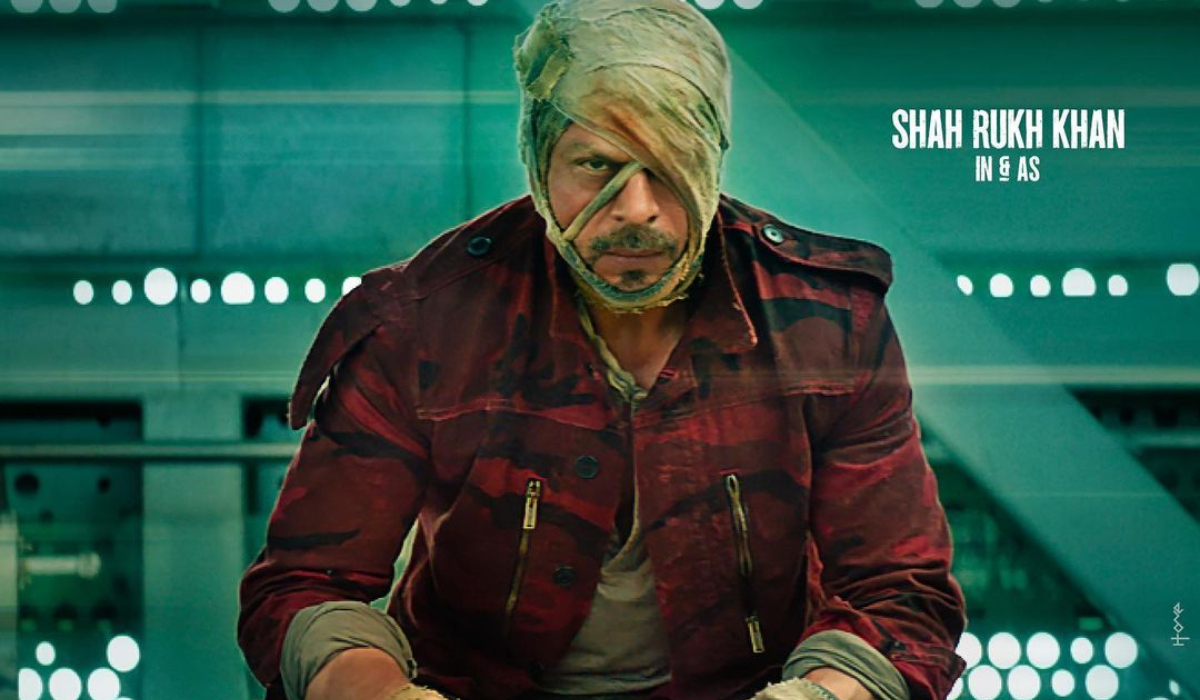 Shahrukh Khan's face,