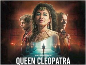Egypt-has-decided-to-ban-the-controversial-Netflix-series-Queen-Qaluptra