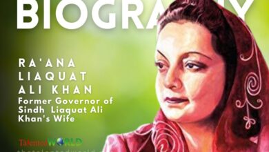Ra'ana Liaquat Ali Khan Biography