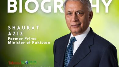 Shaukat Aziz Biography