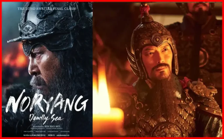 Noryang: Deadly Sea Movie Download HD [480p] [720p], Review & Cast
