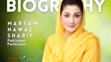 Maryam-Nawaz-Sharif-Biography