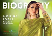 Momina-Iqbal-Biography